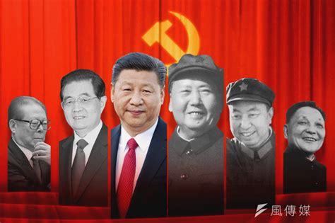 1985属 中國領導人排名
